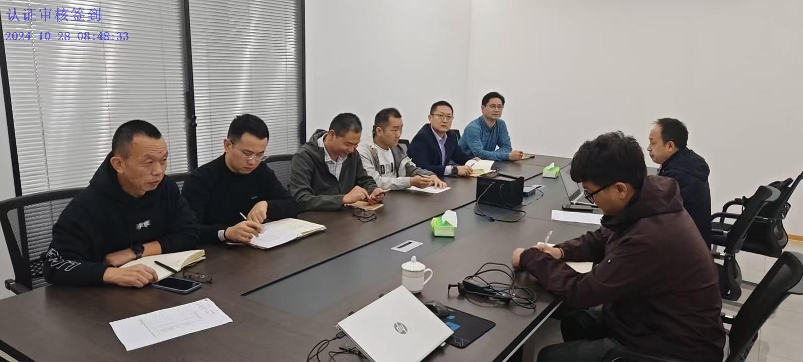 合肥中健三维科技有限公司顺利通过双项质量管理体系认证